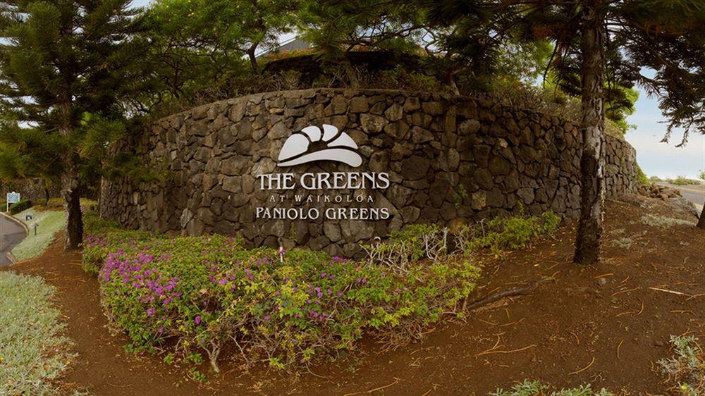 Paniolo Greens Waikoloa公司