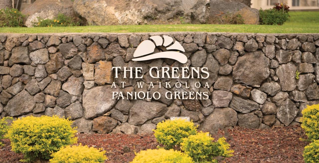 Resort Paniolo Greens